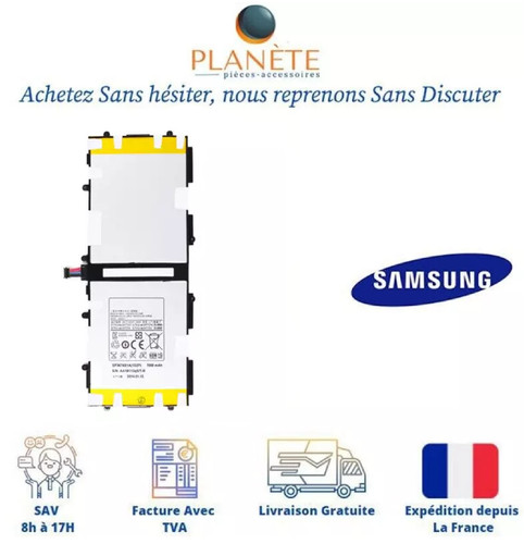 Batterie battery akku premium - batterie,