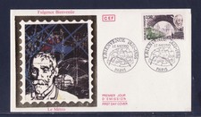 enveloppe 1er jour   le métro  Fulgence Bienvenue  75  Paris   1987
