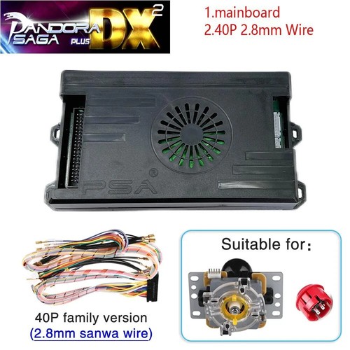 Pandora box sage dx2 - sage,