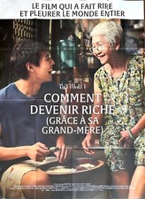 Affiche Cinéma COMMENT