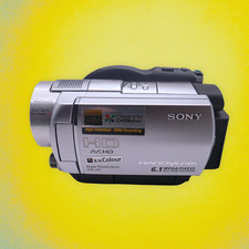 Camescope Sony HDR UX7
