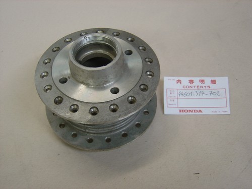 Moyeu roue 250 - moyeu,
