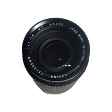 ✅️ Objectif COSINA