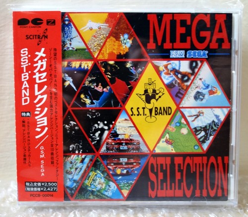 1989 pony canyon - 1989,