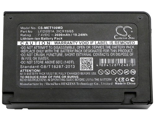 2600mah battery for mindray - 2600mah,