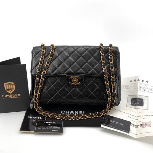 Chanel sac bandoulière en - chanel,