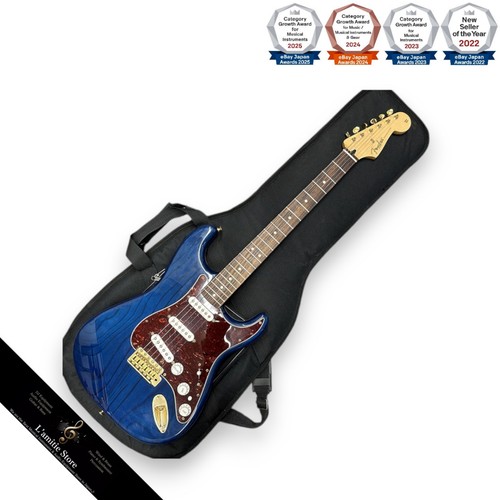 Guitare électrique bleue