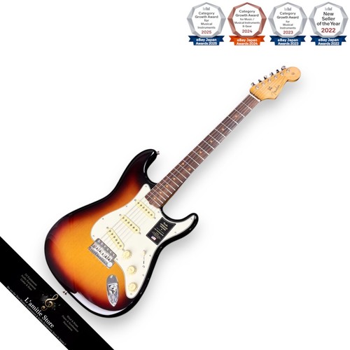 Guitare électrique fender - guitare,