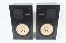 YAMAHA NS-10M Speakers Studio