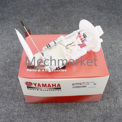 Genuine fuel pump - genuine,