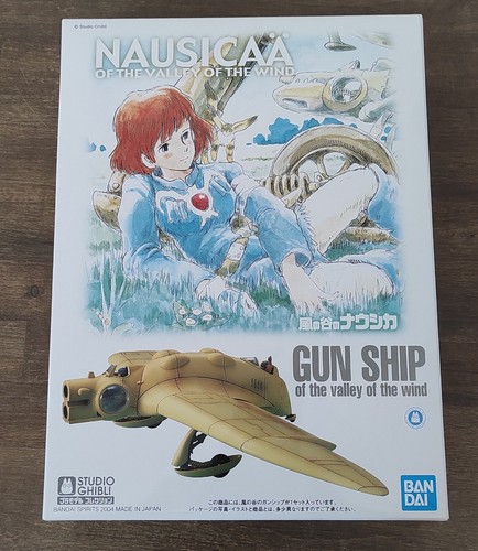 Maquette bandai spirits - maquette,