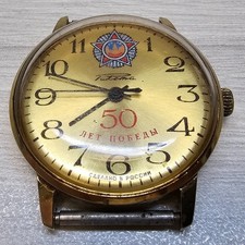 Montre mécanique Raketa