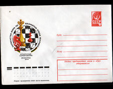 U.R.S.S. RUSSIA / POSTAL ENVELOPE illustrated CHESS GAMES / 29/01-1979