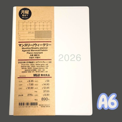 Muji 2026 planner - planner, grey
