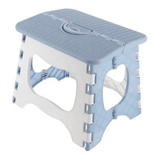  Marchepied Pliant Chaise