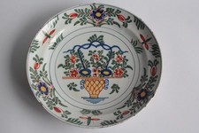 Delft Earthenware Plate 18th Century (73012)