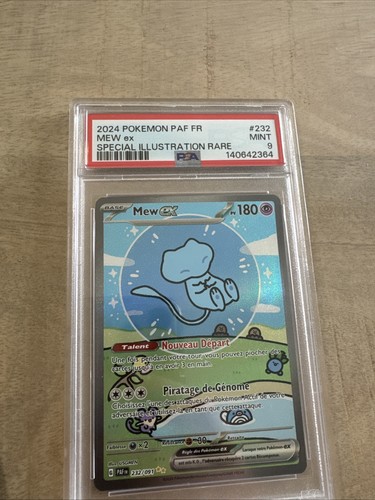 Mew 232 091 - mew, 232/091