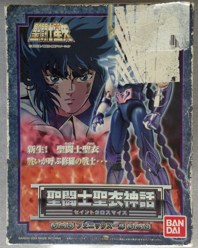Figurine saint seiya phoenix - -,