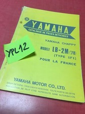 Yamaha Chappy LB-2M 1978 1F1