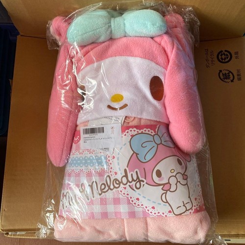 Déguisement pyjama polaire