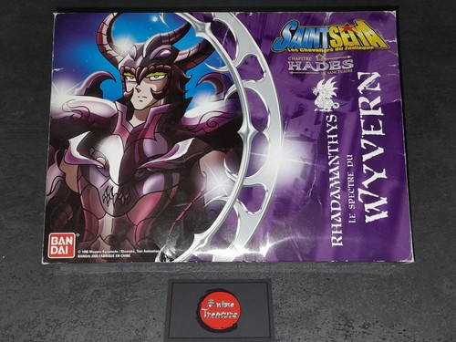 Figurine saint seiya - figurine,