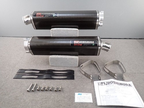 Silencieux yoshimura tri oval - yoshimura, tri-oval