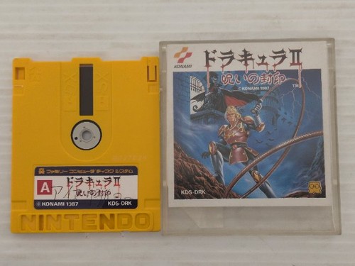 Castlevania simon quest - ii, simon's