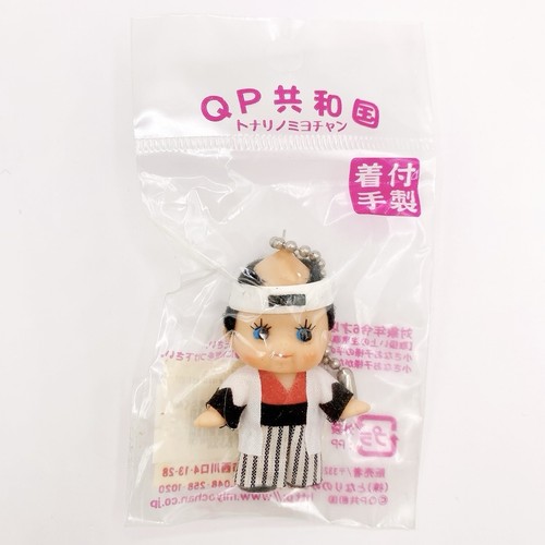 Kewpie soshi okita - kewpie,
