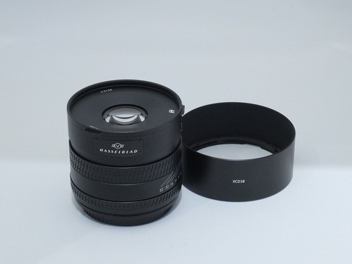 Objectif grand angle - grand,