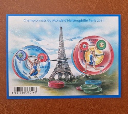 2011 france bloc - bloc, feuillet