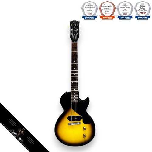 Guitare gibson custom shop - guitare,