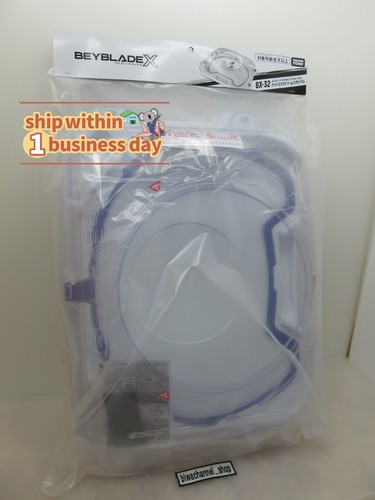 Beyblade wide xtreme stadium - beyblade, x