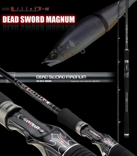 Gan craft rod baitcast - rod,