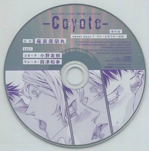 Anime mini drama - anime, cd