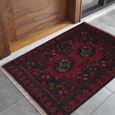 Tapis de porte en laine