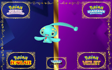 Pokemon Manaphy - Manaphy