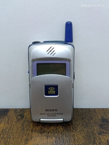 Vintage gsm portable mobile - gsm,