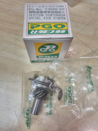 Pgo 251000000 pignon de - pgo,