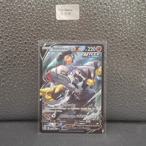 Carte pokémon shifours - :,