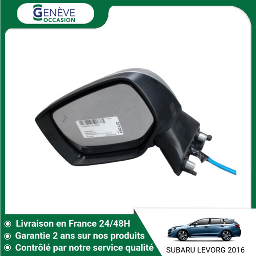 Retroviseur exterieur - 🇫🇷,