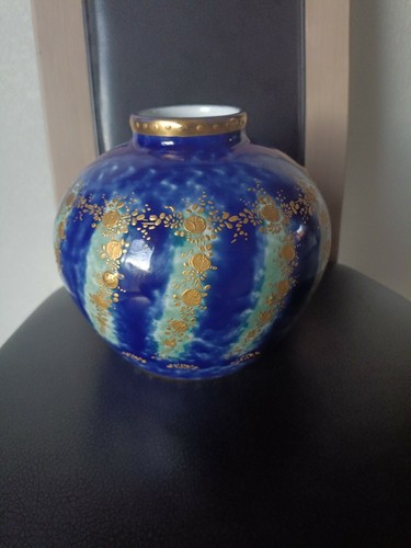 Rare ancien vase - rare,