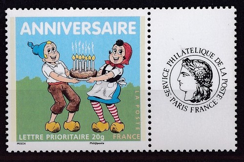 Timbre france personnalisé - timbre,