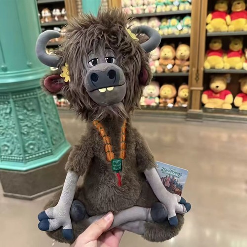 Shanghai disney zootopia yax - shanghai,