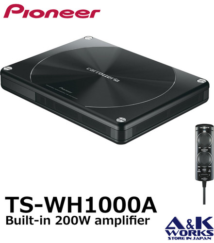 Pioneer wh1000a powered - pioneer,