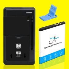 1250mAh Grade A+ Battery