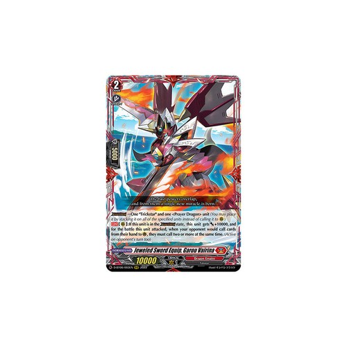 Vanguard tcg card - vanguard, d-bt06/003en