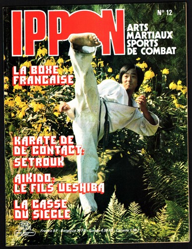 Ippon 1978 arts - n°12, ¤