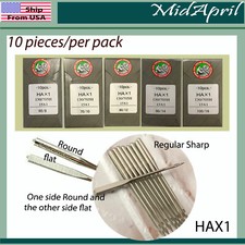 ORGAN  HOME SEWING MACHINE FLAT SIDE NEEDLES HAX1 12 14 16
