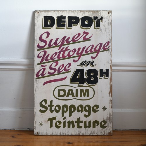 Ancien panneau enseigne - ancien, super