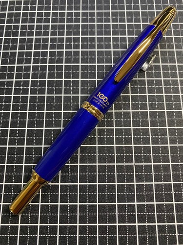 Stylo plume pilot - stylo,